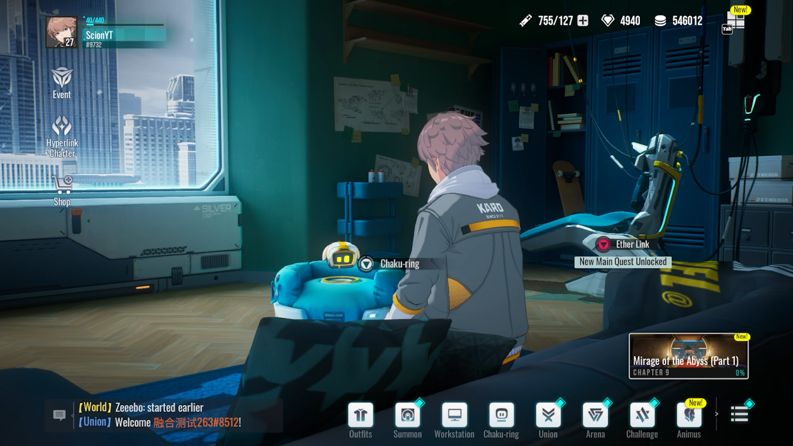 Etheria Restart – New Player Series_Game Flow Part 3_Free2play Journey 0-13 screenshot