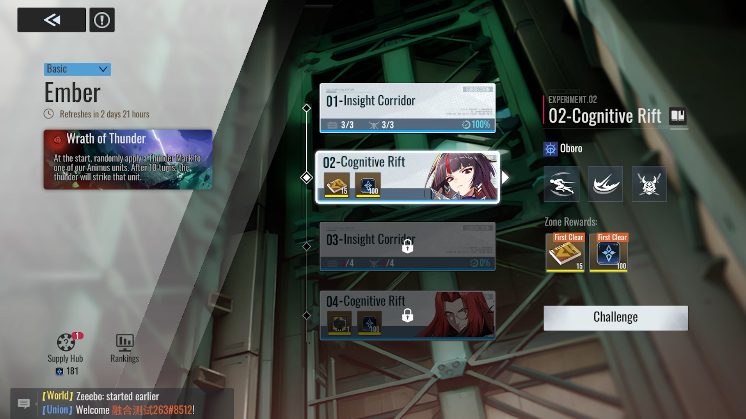 Etheria Restart – New Player Series_Game Flow Part 3_Free2play Journey 9-10 screenshot