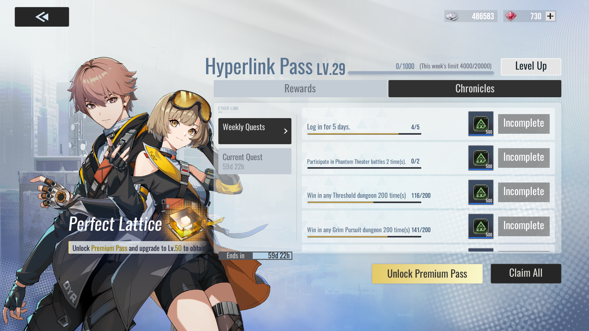 Screenshot_11