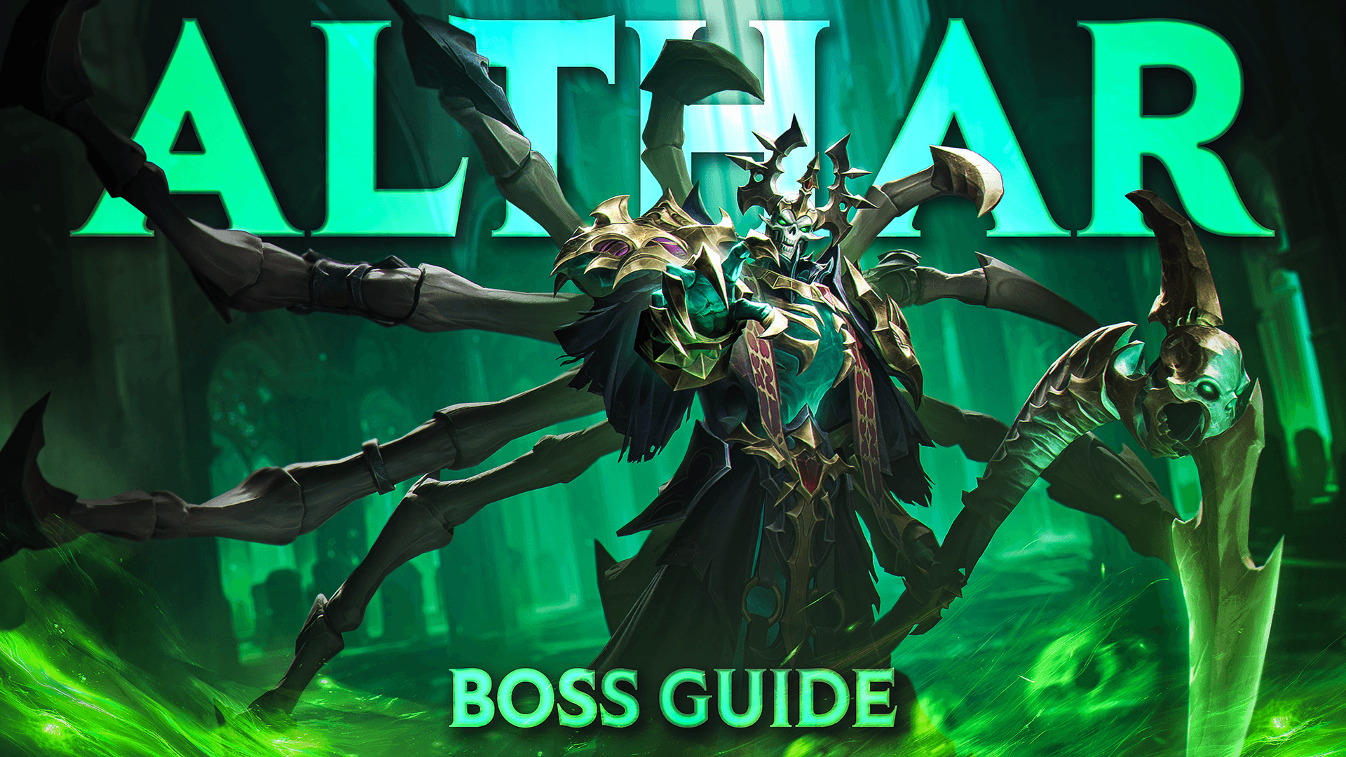 althar_boss_guide